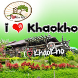 I Love Khaokho