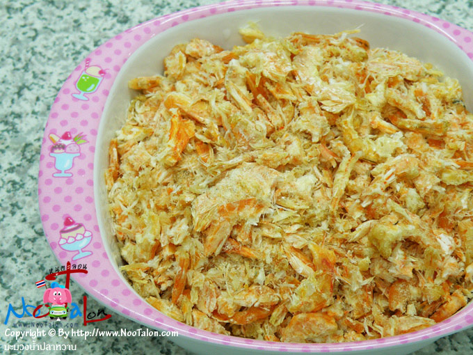 �����駻� �й���������ҧ��������� ��ӻ����ҹ���͡������������ ����������ǹ�Ӥѭ�ҡ (���������ٻ�Ҿ ����ǧ��ӻ����ҹ - ˹ٵ��͹)