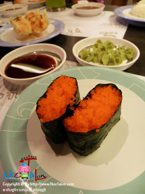 ��������������˹������ (���������ٻ�Ҿ �ҡԹ�٪Ԩҹ��ع��� ���äث٪� - ˹ٵ��͹)