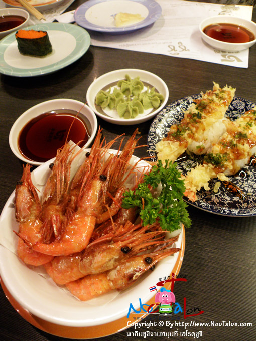 ��駷ʹ �Թ���駵�� �����ҡԹ��ͧ���ѧ˹��¹Ф�Ѻ ����˹Ǵ�ѹ�����ҡ����������Թ (���������ٻ�Ҿ �ҡԹ�٪Ԩҹ��ع��� ���äث٪� - ˹ٵ��͹)