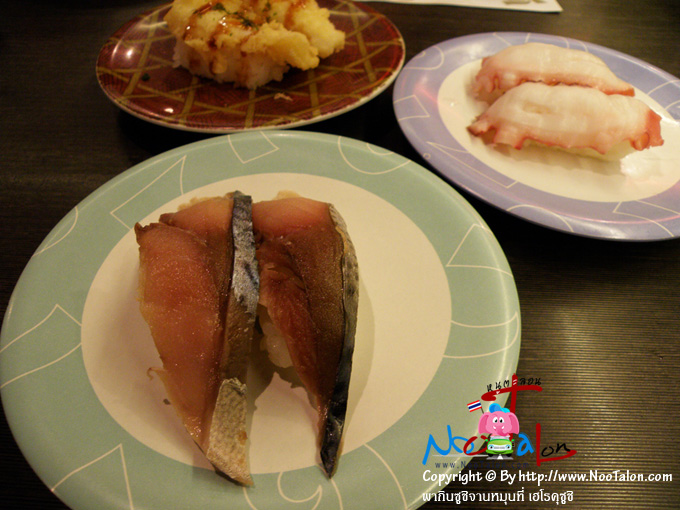 ���ǻ��˹�һ�ҴԺ �ҹ�����������ͻ���ա���Ǥ�Ѻ (���������ٻ�Ҿ �ҡԹ�٪Ԩҹ��ع��� ���äث٪� - ˹ٵ��͹)
