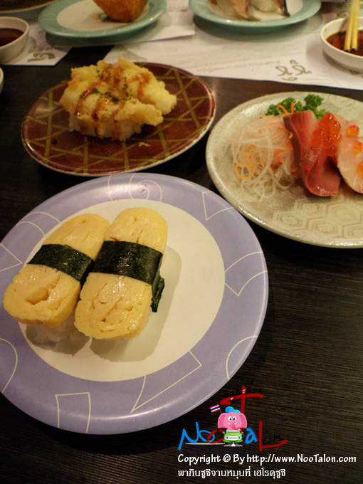 ���ǻ��˹������ҹ �����ҷ���������� (���������ٻ�Ҿ �ҡԹ�٪Ԩҹ��ع��� ���äث٪� - ˹ٵ��͹)