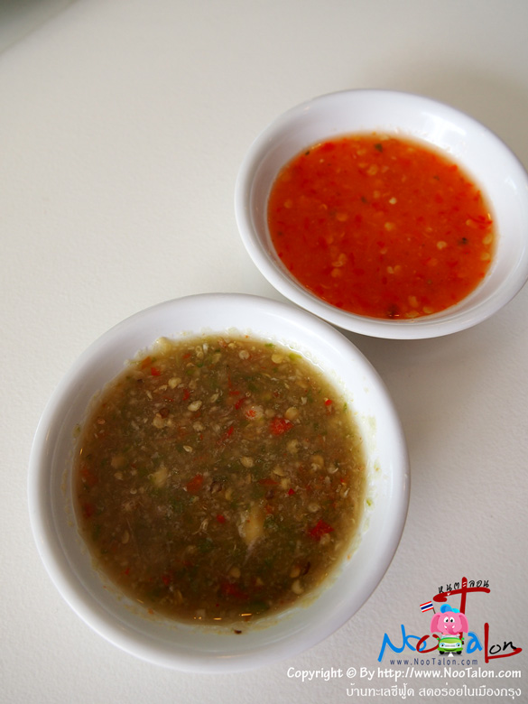 ��Ө����տ���� 2 Ẻ������͡ ������¡ѹ����Ẻ �êͺẺ�˹��������¤�Ѻ ������Ѻ������� ��Ѻ ����Ҽ���ѹ����� (���������ٻ�Ҿ ��ҹ���ūտ�� ʴ���������ͧ��ا - ˹ٵ��͹)