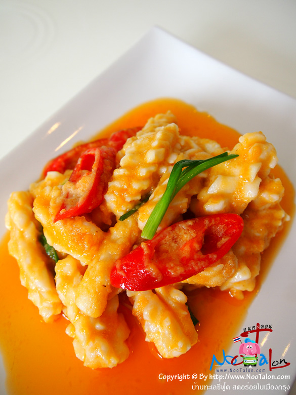 �ҹ�á�繻����֡�Ѵ����� �ͧ�ô��¤�Ѻ (���������ٻ�Ҿ ��ҹ���ūտ�� ʴ���������ͧ��ا - ˹ٵ��͹)