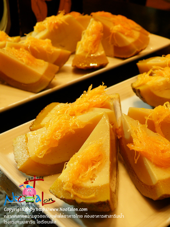 �ѡ�ͧ�ѧ��� (���������ٻ�Ҿ ��ҡ���¤�������¡Ѻ�ؿ���������� ��ͧ��������������� �ç���������Թ �����¹��� - ˹ٵ��͹)