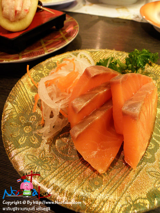 �ҫ������͹ �ʪҴ����������ҡ (���������ٻ�Ҿ �ҡԹ�٪Ԩҹ��ع��� ���äث٪� - ˹ٵ��͹)