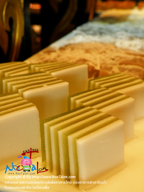 ��� (���������ٻ�Ҿ ��ҡ���¤�������¡Ѻ�ؿ���������� ��ͧ��������������� �ç���������Թ �����¹��� - ˹ٵ��͹)