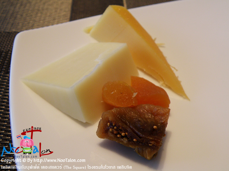 ���ҡԹ��ʨ����������������ԸաԹ���ҧ�� ���ͧ����µѡ�Ҫ��Ẻ����� (���������ٻ�Ҿ ��Դ��Թ�Ѻ�ؿ��� �������� (The Square) �ç�������� ��Թ�Ե - ˹ٵ��͹)