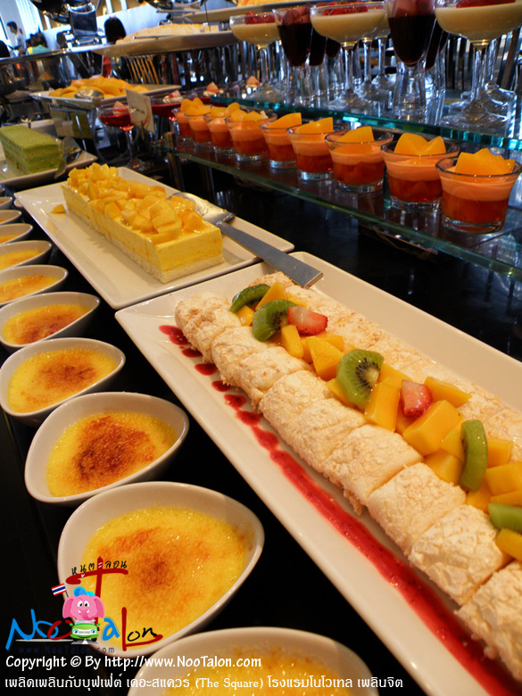˹�ҵҹ�ҡԹ��������͹�ѹ (���������ٻ�Ҿ ��Դ��Թ�Ѻ�ؿ��� �������� (The Square) �ç�������� ��Թ�Ե - ˹ٵ��͹)