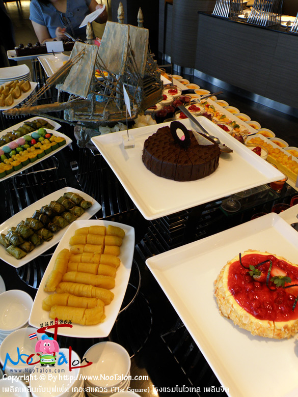 �շ�駢������Т���� (���������ٻ�Ҿ ��Դ��Թ�Ѻ�ؿ��� �������� (The Square) �ç�������� ��Թ�Ե - ˹ٵ��͹)