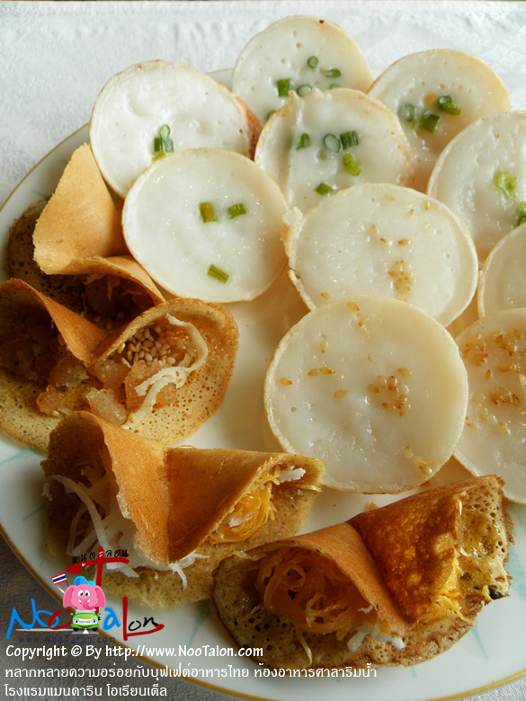 ������ͧ�Ѵ�Ҥ��Ѻ����á (���������ٻ�Ҿ ��ҡ���¤�������¡Ѻ�ؿ���������� ��ͧ��������������� �ç���������Թ �����¹��� - ˹ٵ��͹)