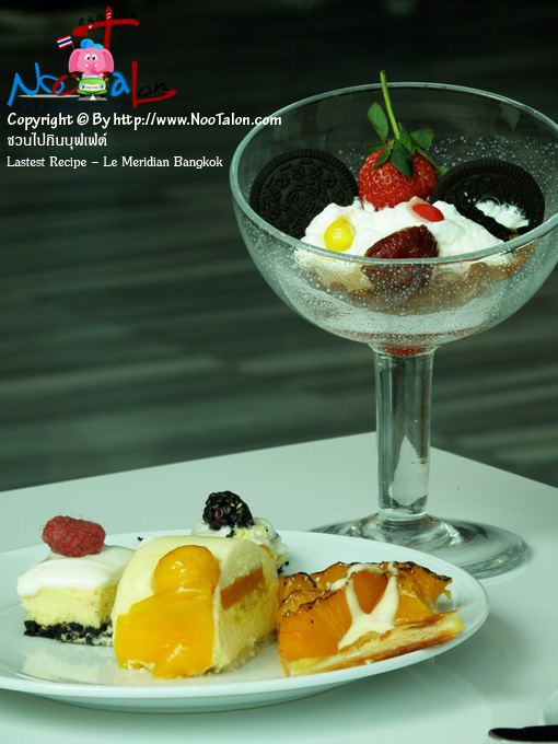 ��Ȥ����Ѻ����顪�ҧ��ҡѹ��չѡ (���������ٻ�Ҿ �ǹ仡Թ�ؿ����� Lastest Recipe - Le Meridian Bangkok - ˹ٵ��͹)