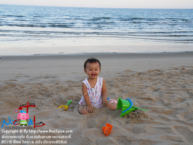 ��ҵ�����ʹءʹҹ�Ѻ�����蹷��¨����������״ (���������ٻ�Ҿ �ѡ���ʺ��� �Ѻ����Թ�ҧ�Ҥ���ʧ���� �������� ��䫴� ������ & ʻ� ��ШǺ���բѹ�� - ˹ٵ��͹)