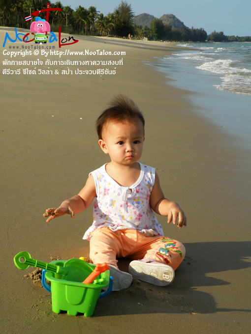 ����蹷��¡ѹ��� �ѹ���ŧ����������Ѻ �����������о�ع���������� (���������ٻ�Ҿ �ѡ���ʺ��� �Ѻ����Թ�ҧ�Ҥ���ʧ���� �������� ��䫴� ������ & ʻ� ��ШǺ���բѹ�� - ˹ٵ��͹)