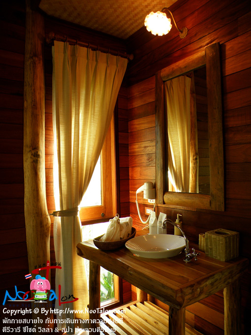 ����ҧ��ҧ˹���������ǹ�ͧ��ͧ�͹ �ѹ������Ҿѡ��͵ѹ��������к�ª���ҡ �͹��Ҽ���������˹�ҷ���Ҵ١����Ѻ���������ҧ�Ǵ���� (���������ٻ�Ҿ �ѡ���ʺ��� �Ѻ����Թ�ҧ�Ҥ���ʧ���� �������� ��䫴� ������ & ʻ� ��ШǺ���բѹ�� - ˹ٵ��͹)