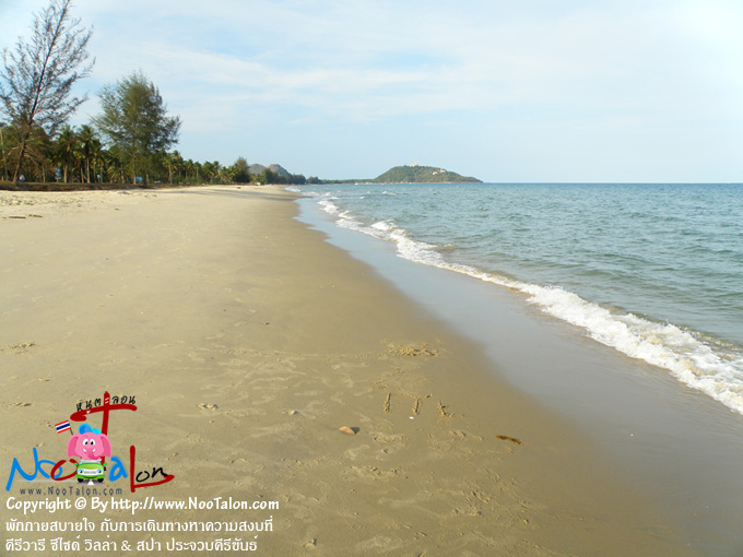 ����Ҵ��ºʧ��ҡ ���ҷ�������� ����Ҹ���� (���������ٻ�Ҿ �ѡ���ʺ��� �Ѻ����Թ�ҧ�Ҥ���ʧ���� �������� ��䫴� ������ & ʻ� ��ШǺ���բѹ�� - ˹ٵ��͹)