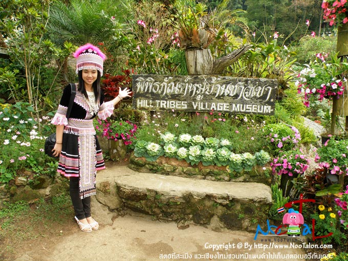 �ԾԸ�ѳ�������ҹ����� �ҧẺ�����ش������繤����á (���������ٻ�Ҿ ʵͷ������ԧ �����§����ǹ���Ᾱ������ʵ������ѹ��� - ˹ٵ��͹)