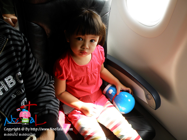 �س�١��ǡѺ��â������ͧ�Թ�繤����á �ͧ��������˹�ҵ�ҧ��¤�Ѻ (���������ٻ�Ҿ ���͹� ���͹��� - ˹ٵ��͹)