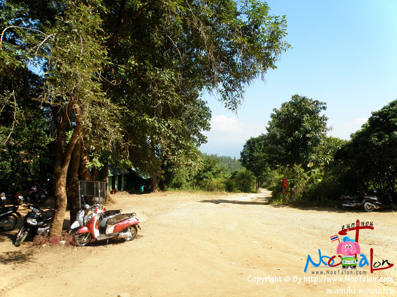 ��ѧ�ҡ��Ѻ��������췡Թ���Ǿѡ��͹���� ��ǧ���¼��͡�ҡ������ ���˹��价���ӵ����ủ�繷���á �����鹹�ӵ���͹��ҧ᤺ ö�맨��Ӻҡ�ѡ˹����������º�Ѻ�ѡ��ҹ¹�� �������ö件֧��ǹ�ӵ����Ѻ (���������ٻ�Ҿ ���͹� ���͹��� - ˹ٵ��͹)