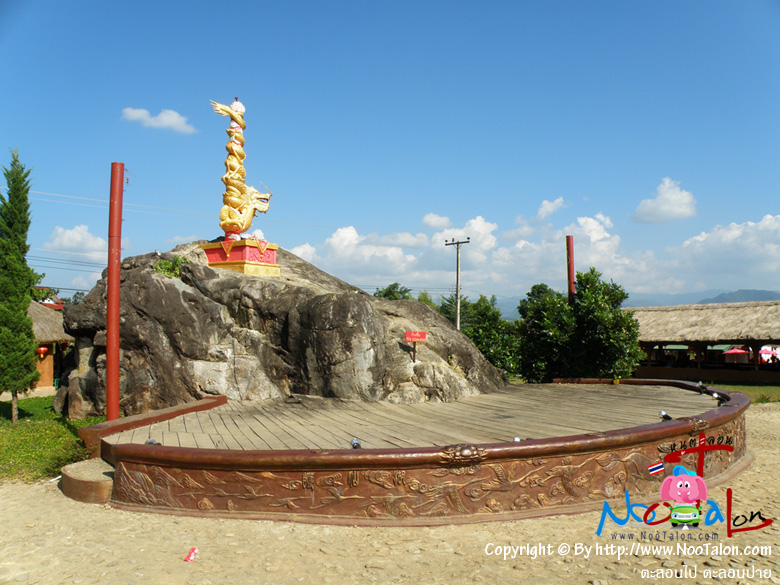 �͡�ҡ��ӵ���Ѻ�͡����з�������ҹ�ѹ�Ԫ� ����繪������Ǩչ�ٹ�ҹ ���¶�蹰ҹ�ҡ�չ�蹴Թ�˭� (���������ٻ�Ҿ ���͹� ���͹��� - ˹ٵ��͹)