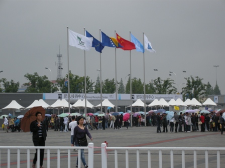 ��ҹ˹�ҧҹ Expo 2010 �������ҡ��Ѻ ��е�ͧ��ͤ���׹�Ͷ֧ 1 ���������Ѻ ���Ҩ����Թ���仢�ҧ� �������˹�ҷ���Ǩ������ҧ����Ǵ���������������������Ҥ�Ѻ
