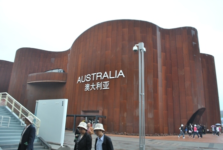 Australia Pavillion