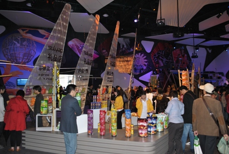 ��ǹ�ٻ����鹢ͧ malaysia pavillion