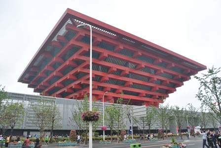 �ش���¢Ҵ�����Ѻ���������Ҿ��Ѻ China Pavillion