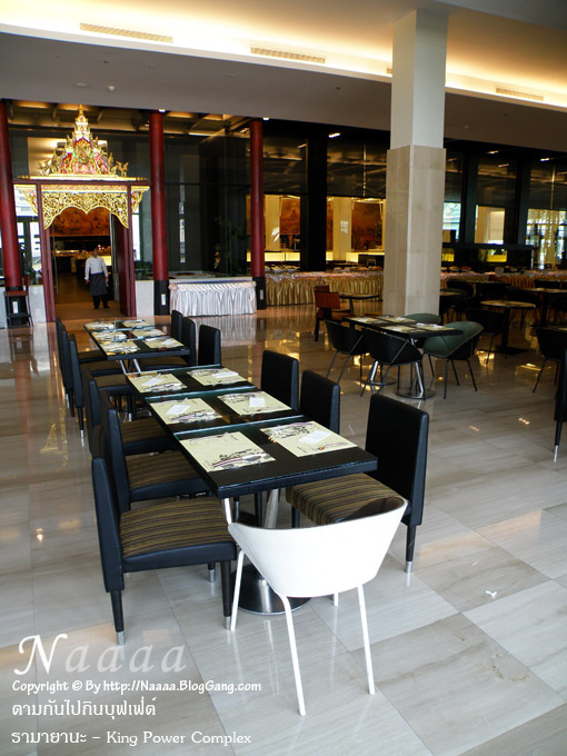 ��Ңͧ�ͧ�ҽҡ��Ѻ

�ش������鹢ͧ��áԹ���駹�� ������鹨ҡ�ҹ��ͧ������¤��駷���ҹ�� ���Թ���繺ٷ˹�� ������ѹ����´��¹�ٷ��ҧ� �ѹ��·����� ���¤�����ҡ�����ҡ�������ѹ������� ��������´�١Ѻ��Һ�ҧ ��¶֧�ҧ��� �ؿ���ͧ�����ҹй���ͧ (�ٴ����͹���ѡ��� ��ԧ� ����������ѡ���) ��������蹹�� ���¤����������繤��� ��ͧ����ѡ���Ѥ�աѹ��� ������������Ѥ�աѹ�����Һ�ҧ �ҹ������� 10 㺤�Ѻ ���� 1 �� 1

���ҡѹ�ҡ�ҹ��� 仴١ѹ��´ա��� �ؿ���ҹҪҵ� ��ͧ����������ҹ� Kink Power Complex

�����¹͡��ͧ����� �ç��еٷҧ���