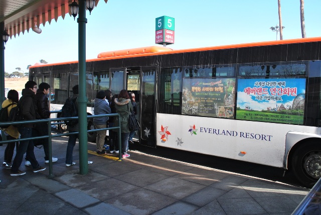 ö�����Ǥ�Һ....(�������� Everland ��ͧ���ö������仢�ҧ� ��ö�ͧ�ҧ�ǹʹء�ͧ)