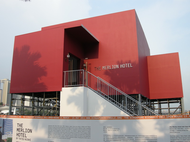 ������Ф�Ѻ ��������͹ ���ⴹ���� Hotel 仫����� &nbsp;