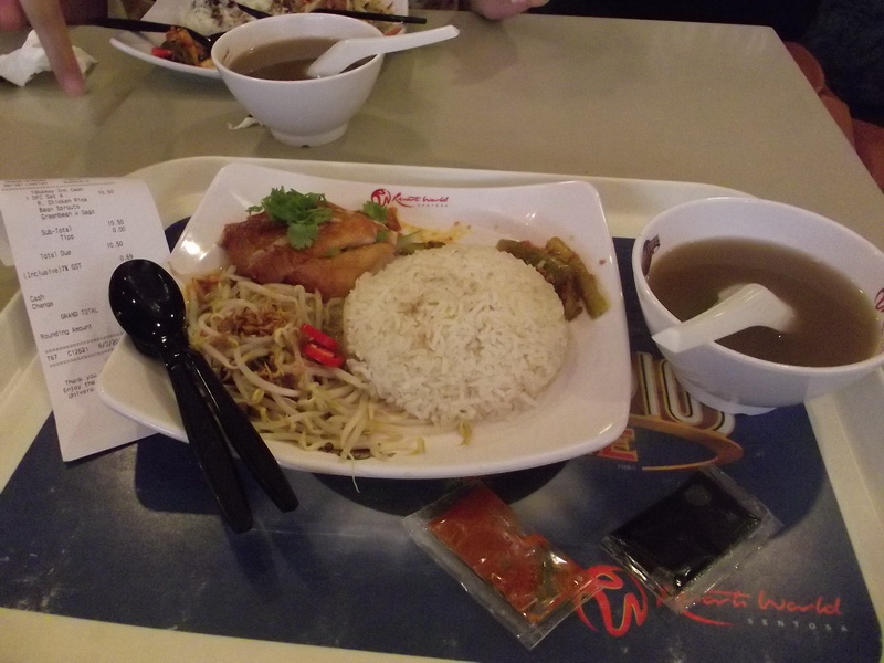 �����稨ҡ����ͧ��蹹������ ����Ң��ǡ�ҧ�ѹ�Թ��Ѻ �ҤҢͧ�Թ��ҹ� �������Ҥ�Ѻ ����� ᾧ��Ѻ ����� 6-7 ����­���Ǥ�Ѻ�ͧ��� 25 �ٳ��Ѻ...