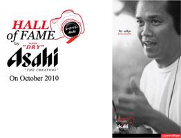 Asahi Super &ldquo;Dry&rdquo; ��йԵ���� GO Live Paper ���ԭ���Ҿ������Ӻ��������������ç��û�СǴ�Ҿ���� Hall of Fame (The Creators) by Asahi Super &ldquo;Dry&rdquo; �ԧ�ҧ����˭��Թ�ҧ件����Ҿ�������
&lsquo;�ٻ�è�ⴹ���еͺ⨷��ͧ�س���� ���ԡ��&nbsp;&nbsp;&nbsp;���ӡѺ�Ҿ¹����� �ҡ���� GTH&nbsp; ������û�Ш���͹�Զع�¹ &nbsp;2554&nbsp; �������������� Hall of Fame (The Creators) by Asahi Super &ldquo;Dry&rdquo; �ԭ���Ҿ������Ӻ��������� �ͧ�س�Ҫ�ǧ�ԧ��鹷�� Hall of Fame ��Ш���͹�Զع�¹ �������ѹ��� �֧ 20 �Զع�¹ &nbsp;2554
��������´���������û�СǴ&nbsp; http://asahisuperdry.multiply.com/journal/item/115