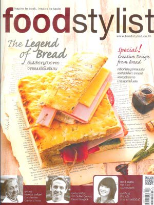&nbsp;�ҡ�س��ҡ���͡�ʫѡ���駷��ж����Ҿ ��мŧҹ������ǹ˹�觢ͧ�Ե���� foodstylist �����ŧ�ôԵ��ҧ�Ҿ �ԭ�ҧ�����
Asahi Super Dry&nbsp;&nbsp;�Ѻ��Ѥê�ҧ�Ҿ 1 �� ����Ѻ�����Ҿŧ�Ե���� foodstylist&nbsp; 
���Ҿ���س���¨ж١��ŧ�Ե����������ôԵ��ҧ�Ҿ���
&nbsp;
�� link ��ź����ŧҹ�Ҿ�ͧ�س�����Ѻ�Ѵ���͡�ҷ�� http://goo.gl/kOyGl
�������ѹ��� �֧�ѹ�ҷԵ���� 12 �Զع�¹ 2554 (���§�׹)
��С����ª����ѹ�ѹ����� 13 �Զع�¹ 2554
��������´���������ҹ����&nbsp;http://goo.gl/kOyGl
&nbsp;
�ҡ����ԧ��������س���ҷ��˹�ҹ���͹�Ф� http://www.facebook.com/AsahiSuperDryBeer
�ҡ���仵���ԧ��������¤��&nbsp;&nbsp;http://goo.gl/kOyGl
&nbsp;
�ͺ�س���
&nbsp;
Asahi Super Dry&nbsp;&nbsp;