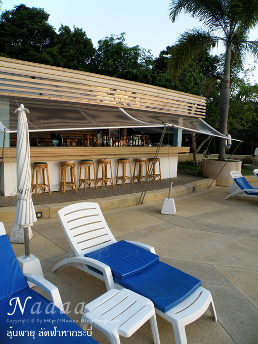 Pool Bar �����й��