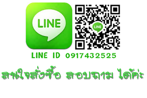 ����ö��Ҫ��������Թ������� http://www.camp-zone.com

https://www.facebook.com/pages/Campzone/331398990365469
