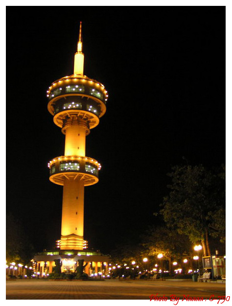 �ش�������Ǥ�Ѻ �Ҿ�ͤ�� (���������͹仫�����)

�ͽҡ�ء����������Ǵ��¤�Ѻ ��˹�������¡ѹ�ѡ�Ҥ������Ҵ �ѡ�Ҹ����ҵ� ��餧������仹ҹ �ء�ѹ����š��͹���������� ��Ѻ ���ҧ�͹�����ؾ�ó �繪�ǧ������ ����͹�ҡ��¤�Ѻ �Ҥ���˹����������

��з����礧��ͧ�������Ѻ �����仵�͡ѹ���ѹ����� ��з��˹�Ҥ�Ѻ

�ͺ�س���Դ�������Ѻ 