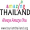 ���. �Ѵ�ҹ�ˡ�������˭� ��С�� ������Ȩ�������ͧ�� ����� (Miracle Year of Amazing Thailand 2012) �ԭ�ǹ�������йѡ��ͧ����ǵ�ҧ��������������ʤ������Ȩ�����ʹ��