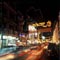 Night Paradise Hatyai Countdown �֧�ٴ�ѡ��ͧ�������-������ª�ǧ�ѹ��ش����觷��»���ҵ�͹�Ѻ������ �Ҵ�ըӹǹ�ѡ��ͧ����������ҡ���ҷء��