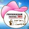 �ȡ������⤢ع⾹�ҧ�� ʡŹ�� ��Шӻ� 2554 PONYANGKHAM FESTIVAL 2011