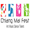�ˡ�����Ż� ��д���չҹҪҵ� ��§�����ʵ� 2011 (Chiang Mai Fest� 2011)