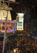 �ȡ�ŵ��ɨչ 2012