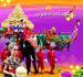 �ҹ�ح����Ǵ�������