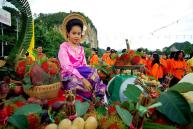 �ҹ�ȡ������ç���¹��ҹ����� "���˭ԧ��觼����"