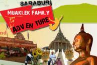 Muak - Lek Family Adventure �շ�� 4