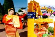 �ҹ���ླ������¹����� �ѧ��Ѵ�����