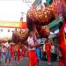 �Ҫ����䪹�ҷ�ǹ� 2011