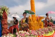 �ҹ���ླ���Ҿ���� �ѧ��Ѵ�������