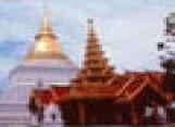 �Ѵ�����Ǵ͹����تҴ���� : �ӻҧ