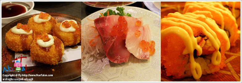 HeiroKu Sushi ���äث٪�